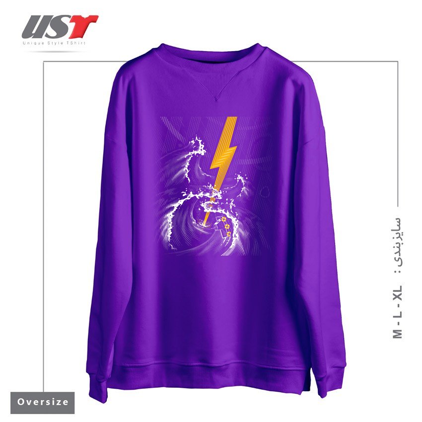 طرح ELECTRIC GUITAR STORM سوییشرت اورسایزرنگ بنفش