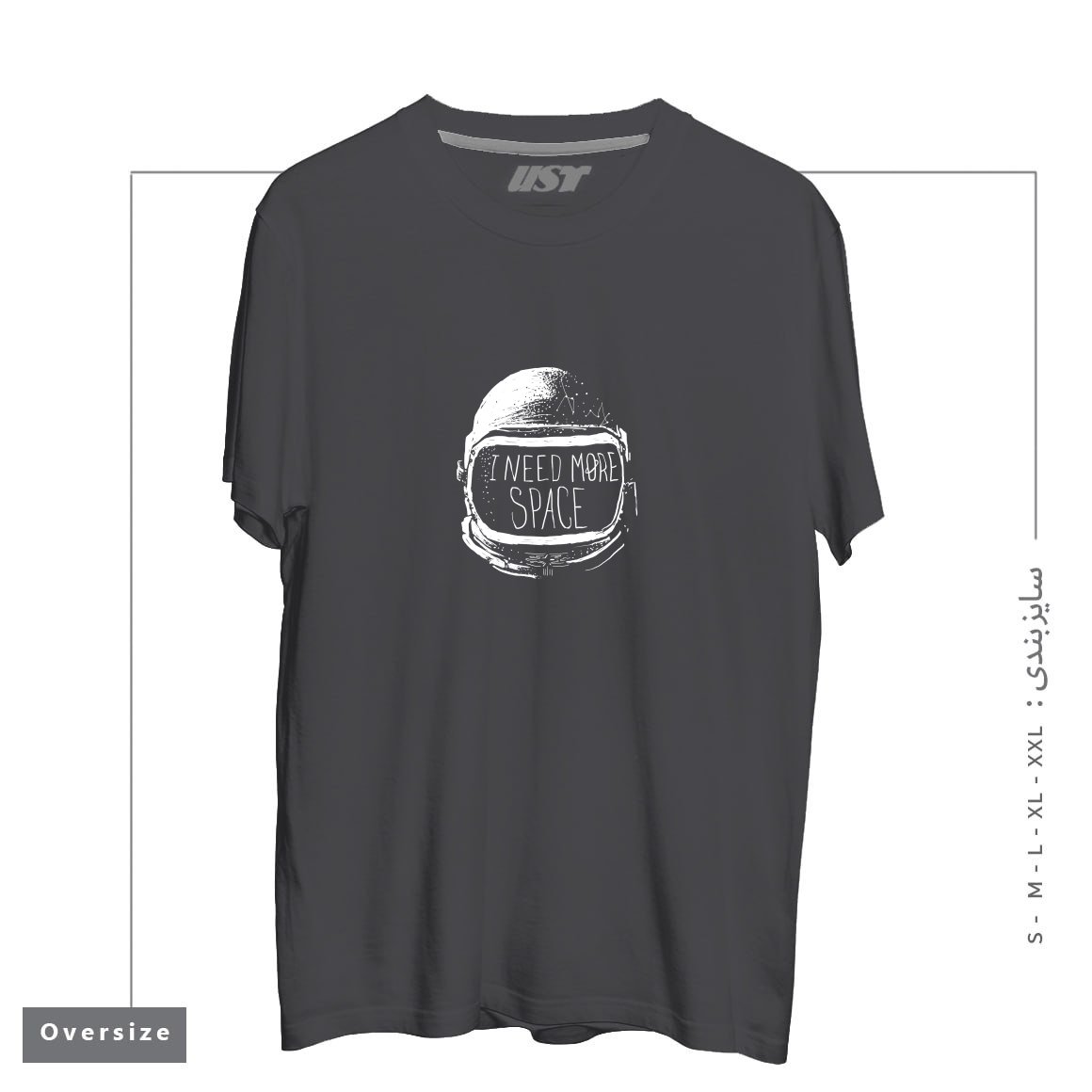 طرح NEVER DATE AN ASTRONAUT تیشرت اورسایزرنگ دودی