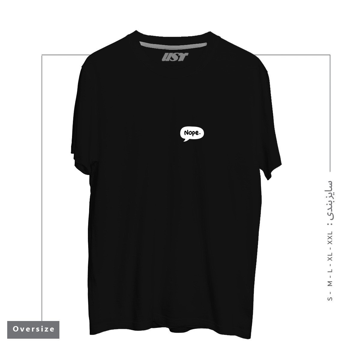 طرح NOPE COMICS SPEECH BALLOON DIALOG BOX تیشرت اورسایزرنگ مشکی