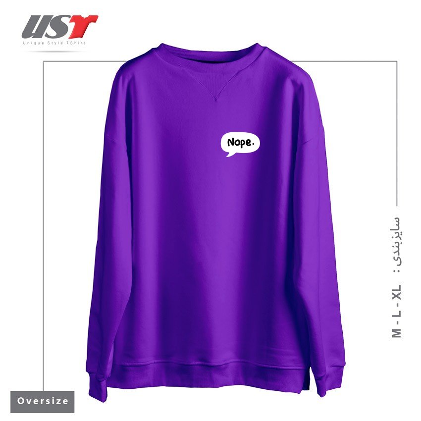 سوییشرت اورسایز طرح NOPE COMICS SPEECH BALLOON DIALOG BOX