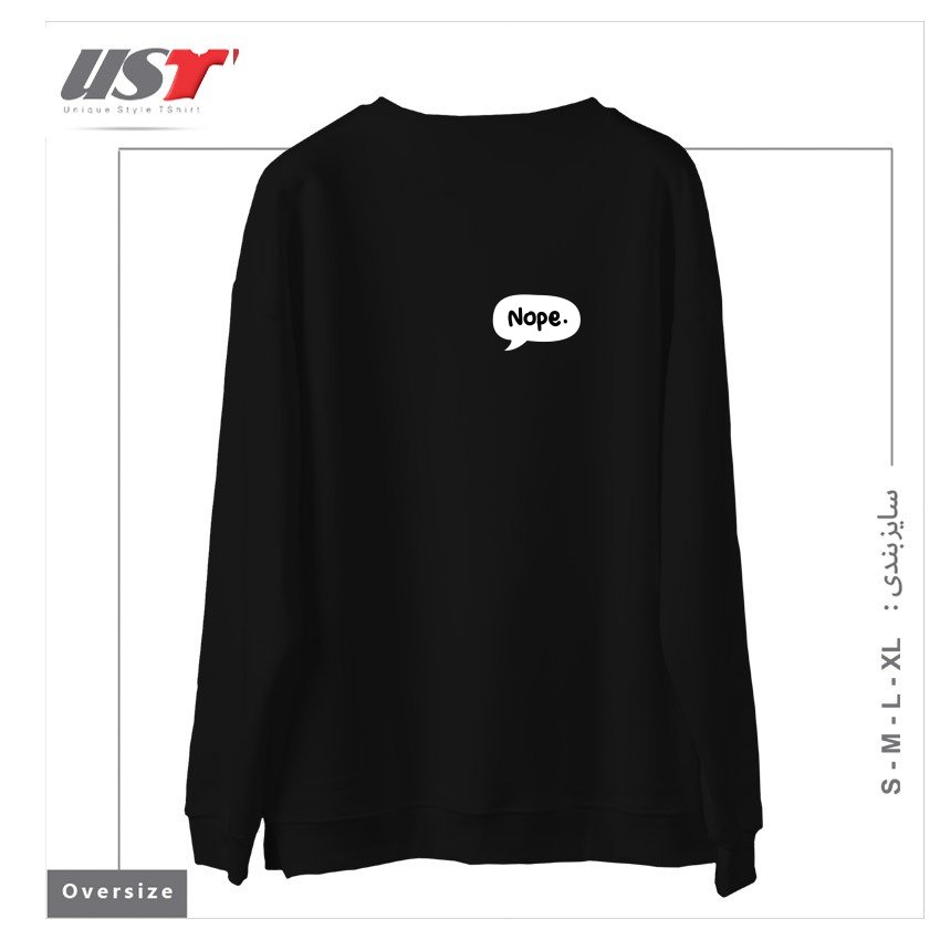طرح NOPE COMICS SPEECH BALLOON DIALOG BOX سوییشرت اورسایزرنگ مشکی