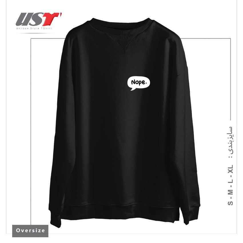 سوییشرت اورسایز طرح NOPE COMICS SPEECH BALLOON DIALOG BOX