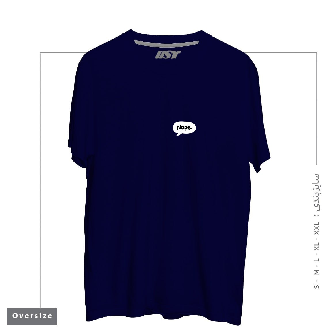 طرح NOPE COMICS SPEECH BALLOON DIALOG BOX تیشرت اورسایزرنگ سرمه ای