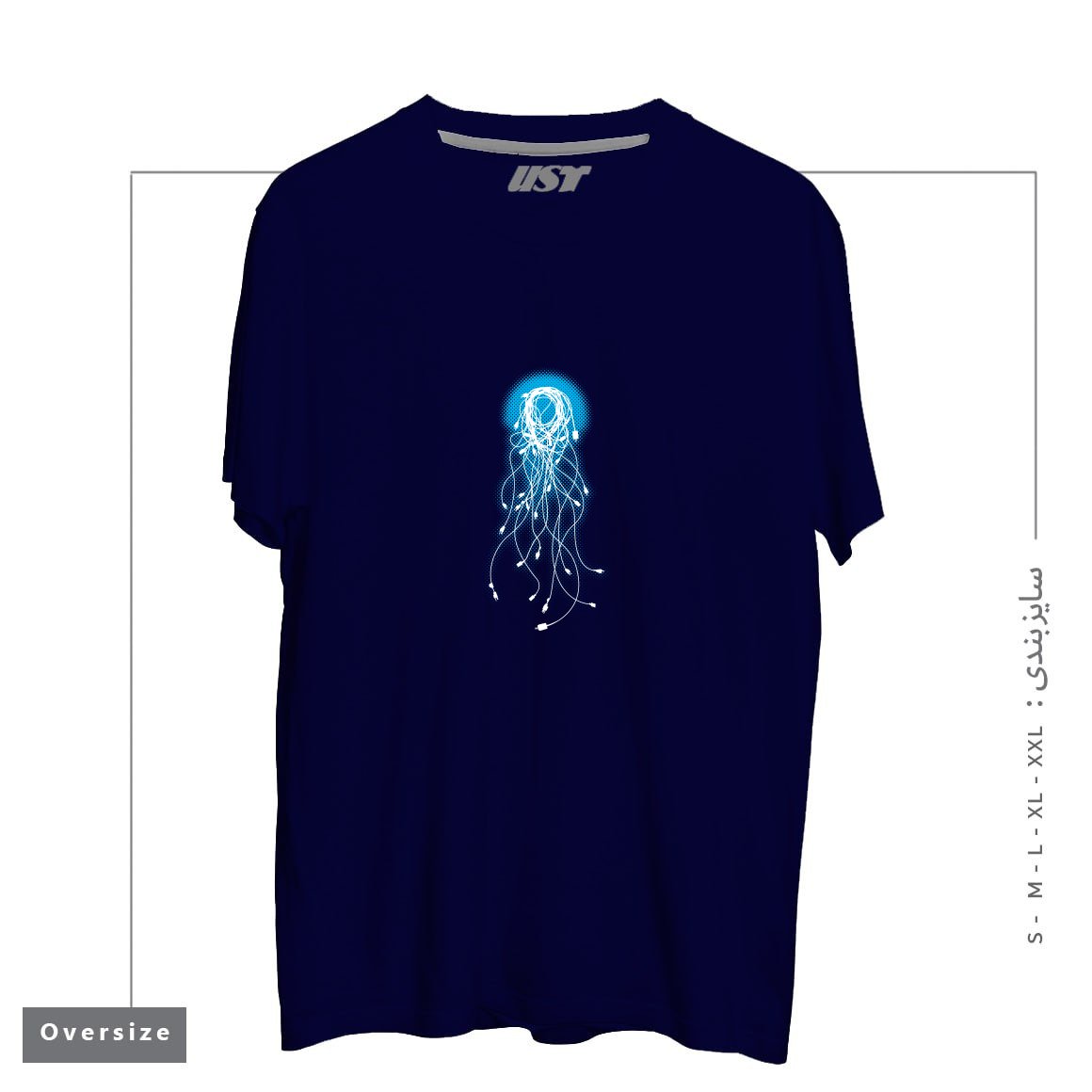 تیشرت اورسایز طرح ELECTRIC JELLYFISH