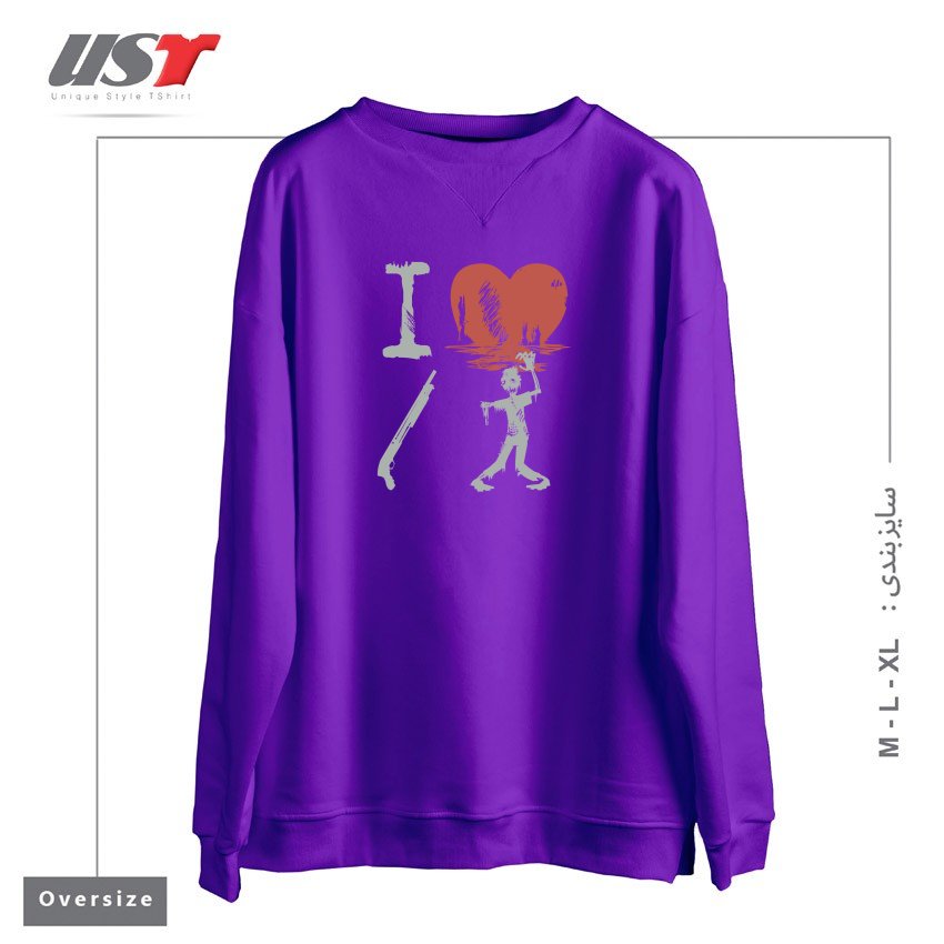 سوییشرت اورسایز طرح OF THE DEAD