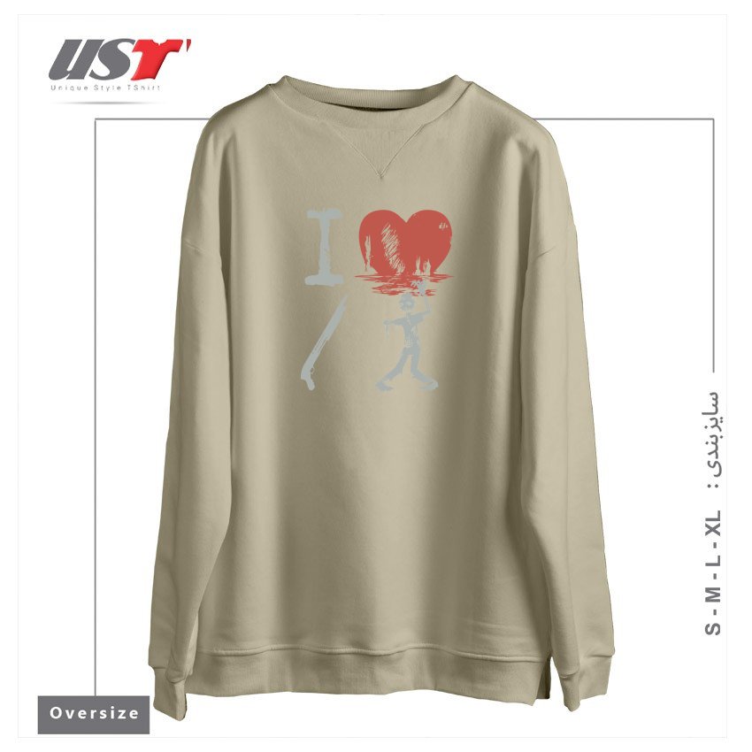 طرح OF THE DEAD سوییشرت اورسایزرنگ نخودی