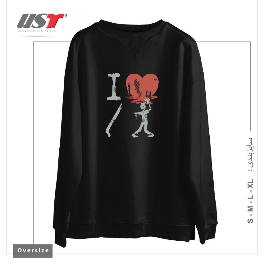 سوییشرت اورسایز طرح OF THE DEAD