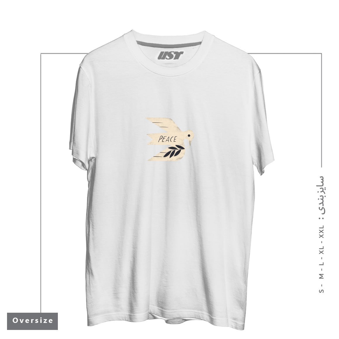 طرح PEACE DOVE تیشرت اورسایزرنگ سفید