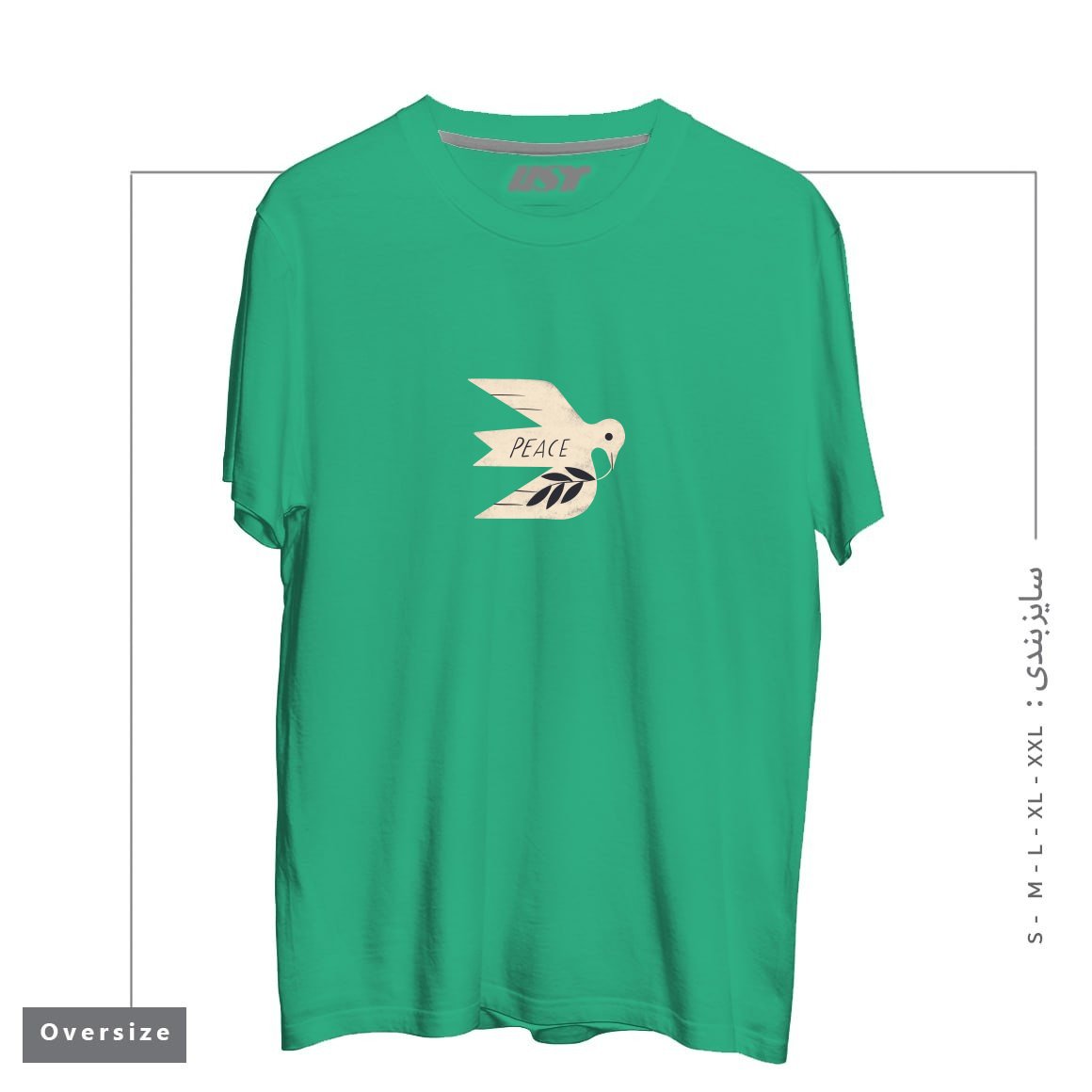 طرح PEACE DOVE تیشرت اورسایزرنگ سبز
