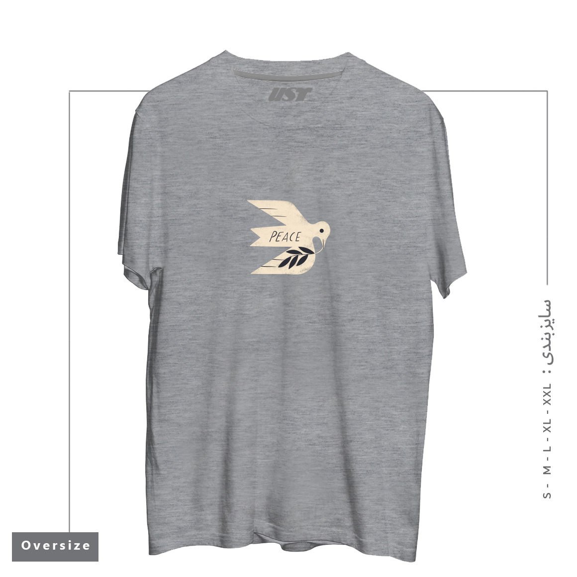 تیشرت اورسایز طرح PEACE DOVE