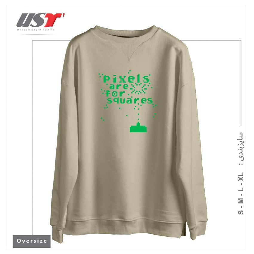سوییشرت اورسایز طرح PIXELS ARE FOR SQUARES