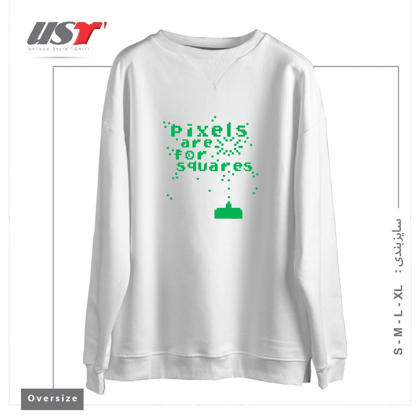 طرح PIXELS ARE FOR SQUARES سوییشرت اورسایزرنگ سفید