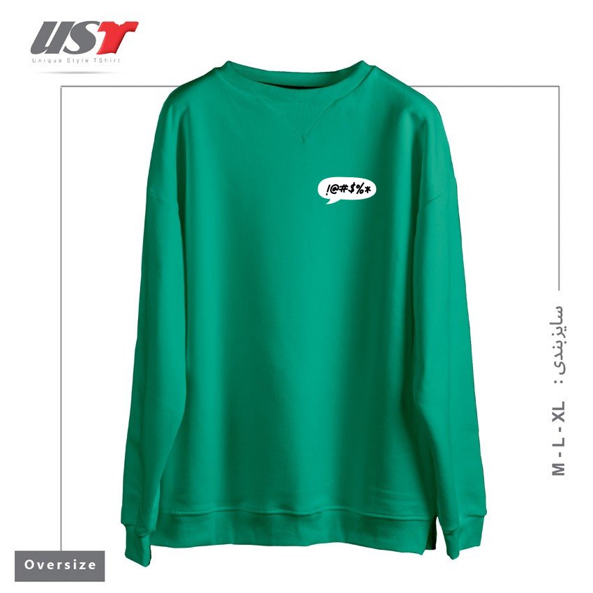 طرح SWEAR COMICS SPEECH BALLOON DIALOG BOX سوییشرت اورسایزرنگ سبز سدری