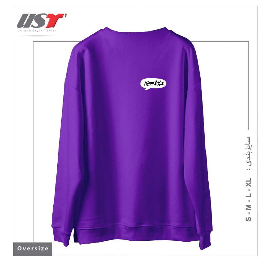 طرح SWEAR COMICS SPEECH BALLOON DIALOG BOX سوییشرت اورسایزرنگ بنفش