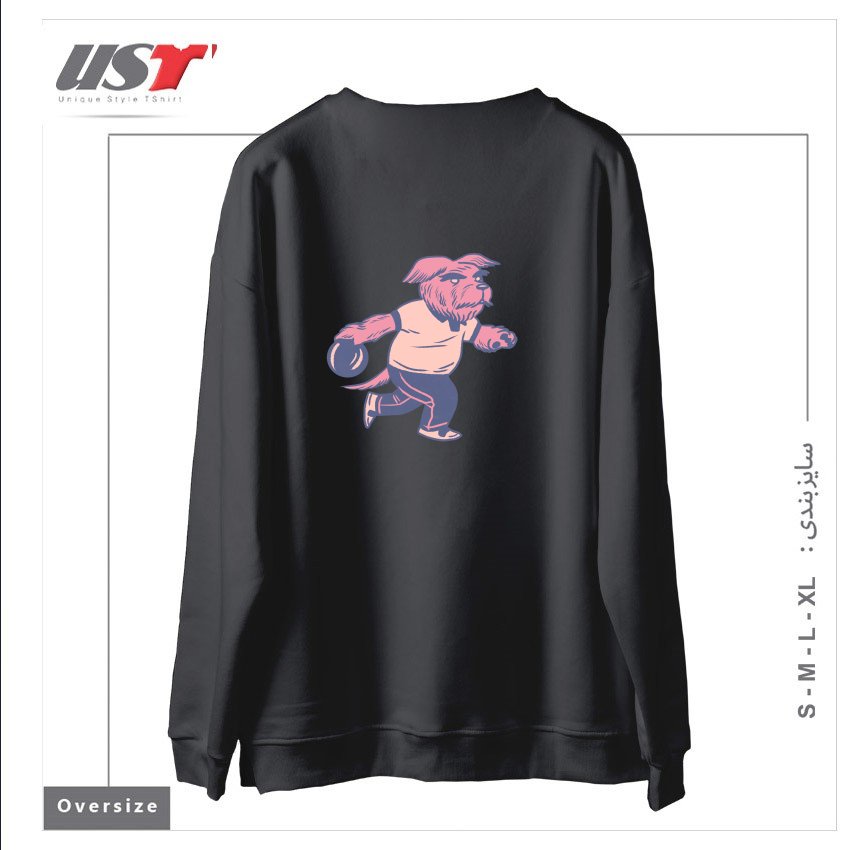 طرح ALLEY DOG سوییشرت اورسایزرنگ دودی