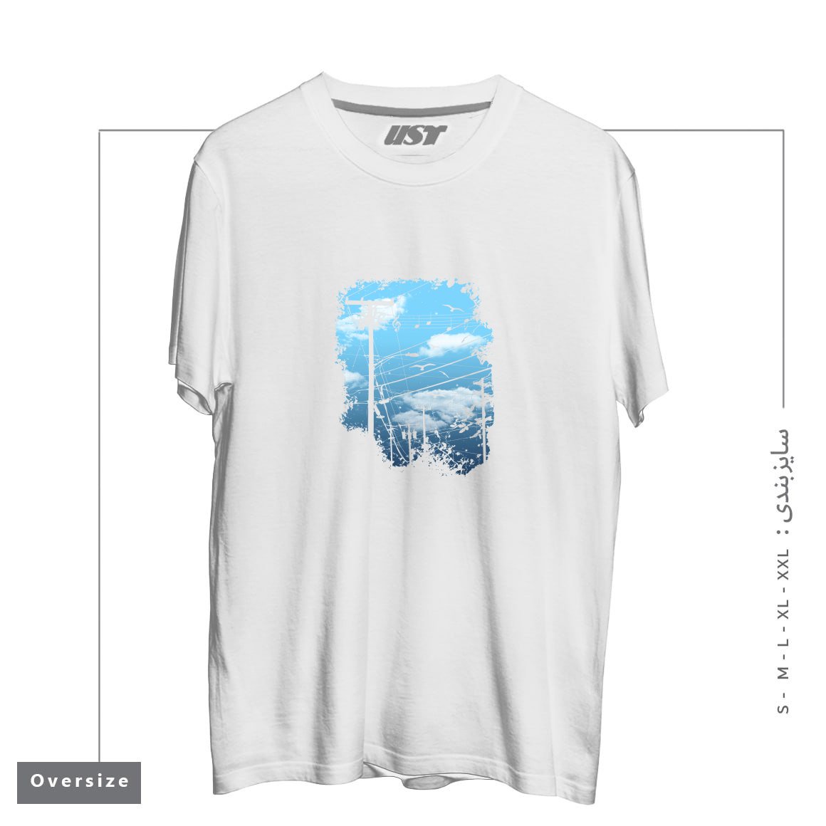 طرح ELECTRIC MUSIC CITY تیشرت اورسایزرنگ سفید