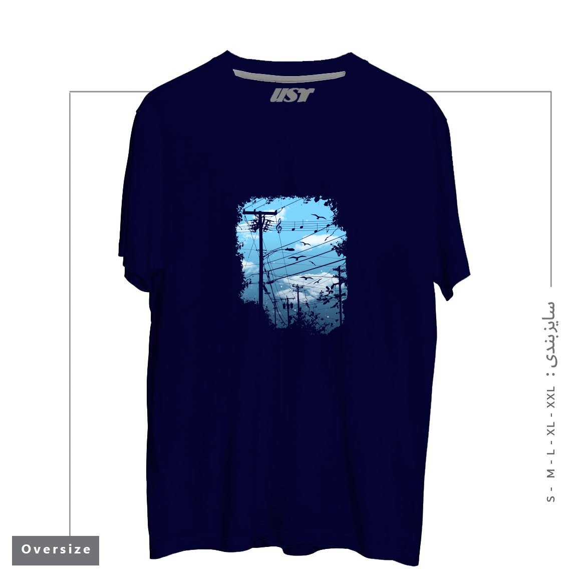 تیشرت اورسایز طرح ELECTRIC MUSIC CITY