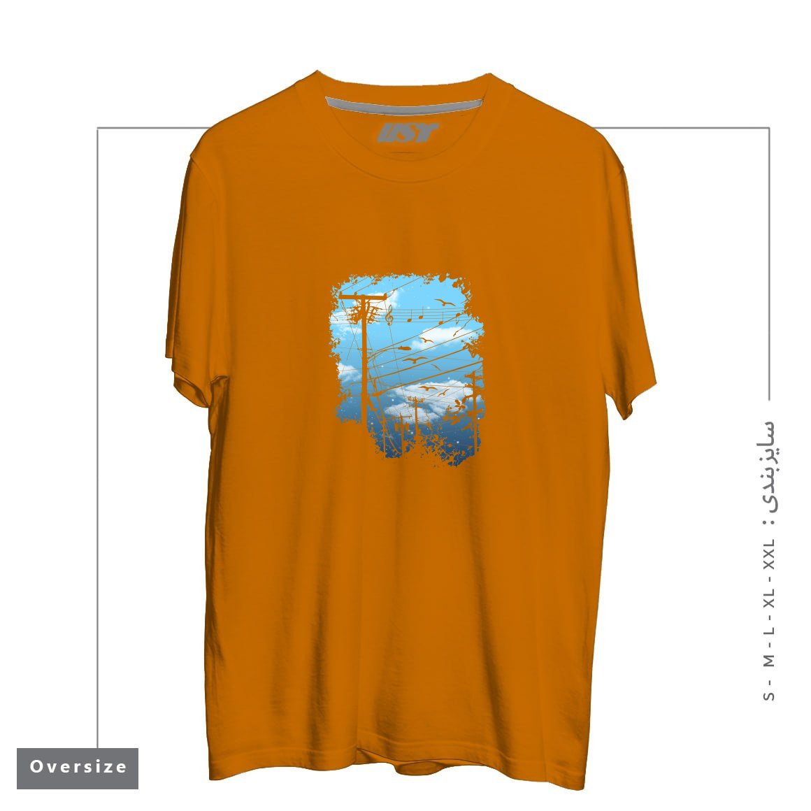 طرح ELECTRIC MUSIC CITY تیشرت اورسایزرنگ پرتغالی