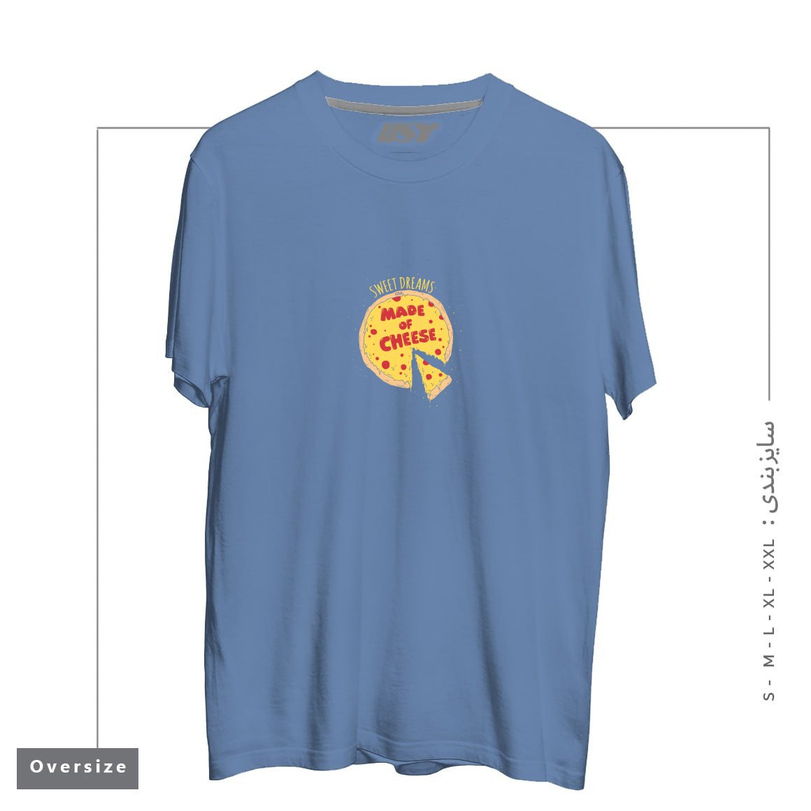 طرح SWEET DREAMS ARE MADE OF CHEESE تیشرت اورسایزرنگ آبی نفتی