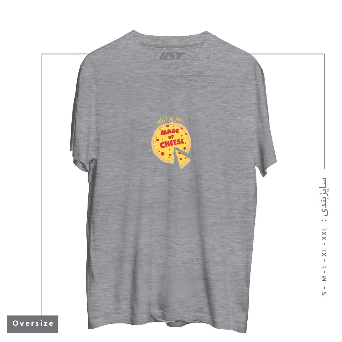 طرح SWEET DREAMS ARE MADE OF CHEESE تیشرت اورسایزرنگ طوسی ملانژ