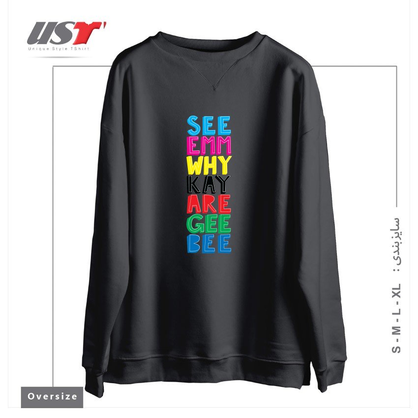 طرح THE SOUND OF COLOUR! سوییشرت اورسایزرنگ دودی