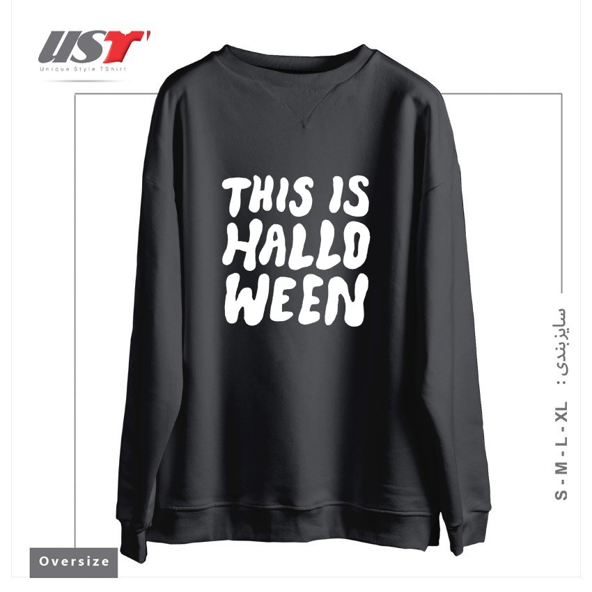 سوییشرت اورسایز طرح THIS IS HALLOWEEN