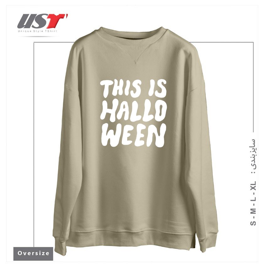 طرح THIS IS HALLOWEEN سوییشرت اورسایزرنگ نخودی