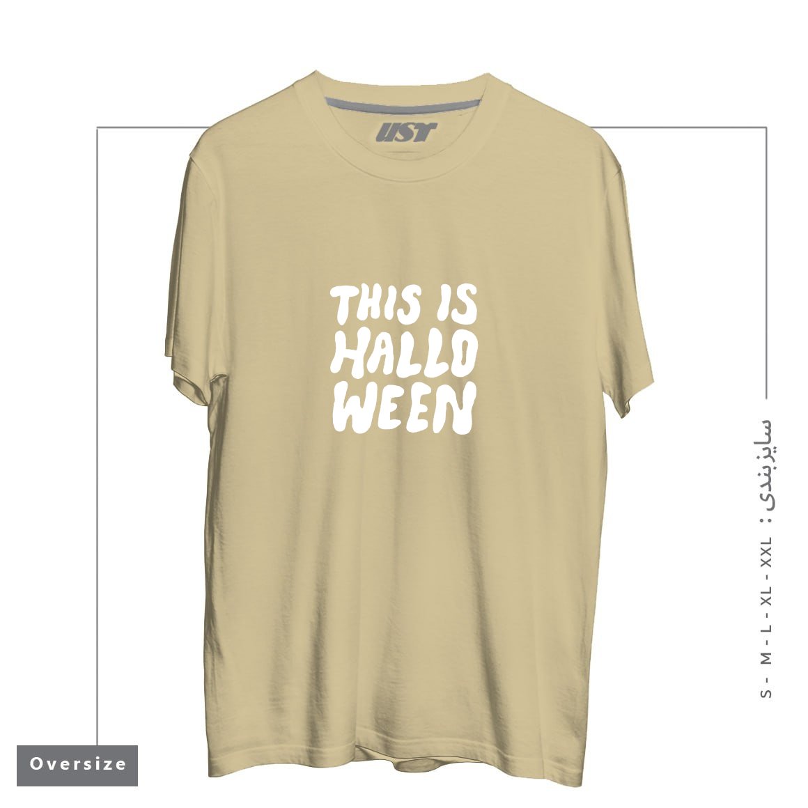 تیشرت اورسایز طرح THIS IS HALLOWEEN