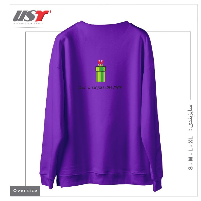 طرح THIS IS NOT A PIPE سوییشرت اورسایزرنگ بنفش