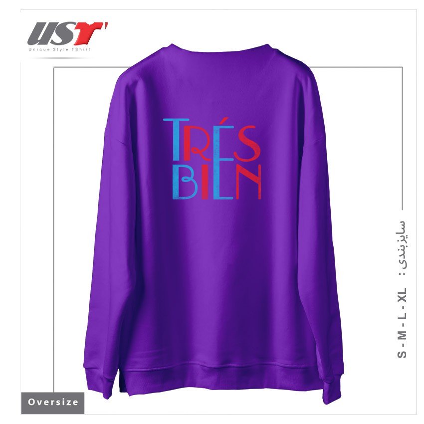 طرح TRES BIEN سوییشرت اورسایزرنگ بنفش