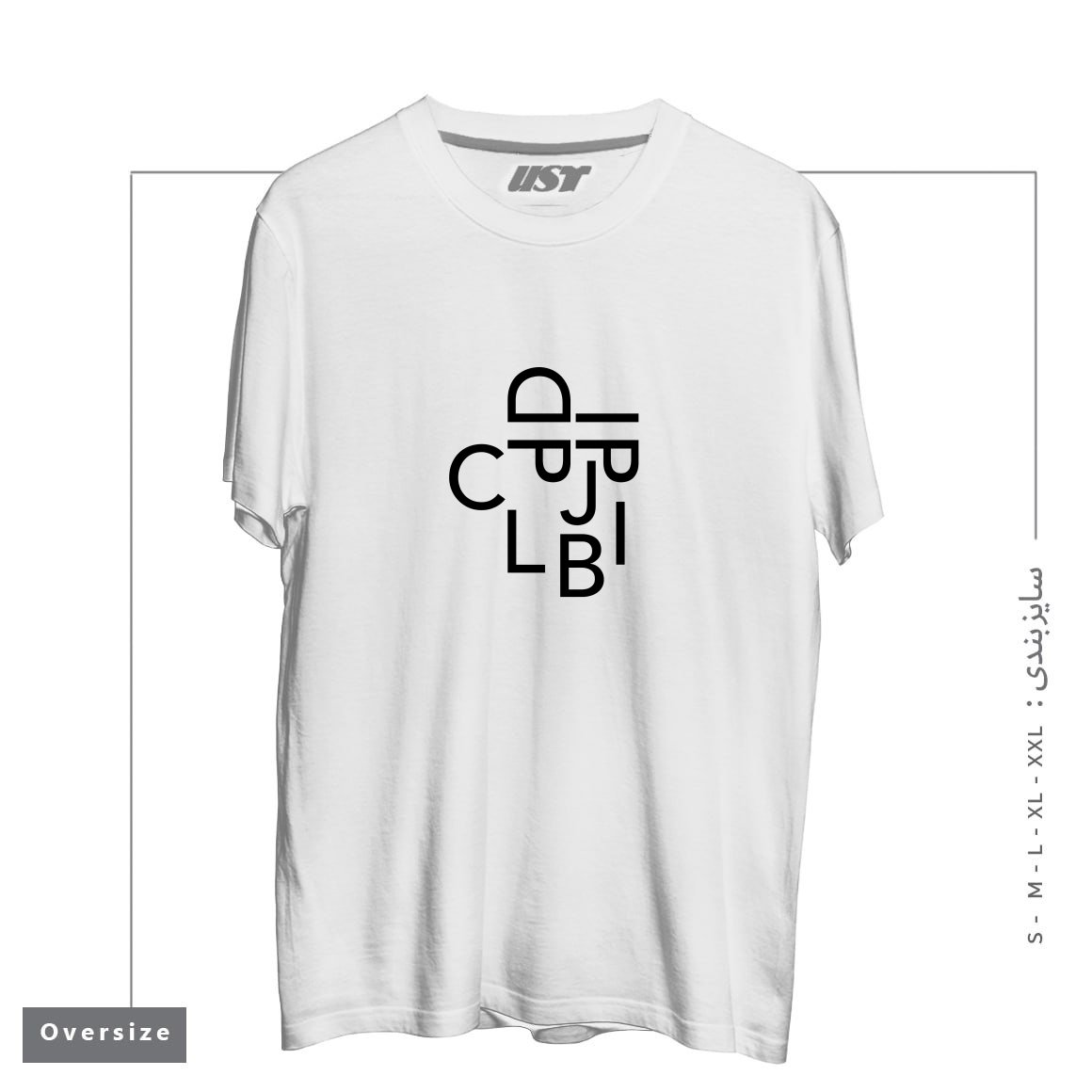 طرح TYPE FACE تیشرت اورسایزرنگ سفید