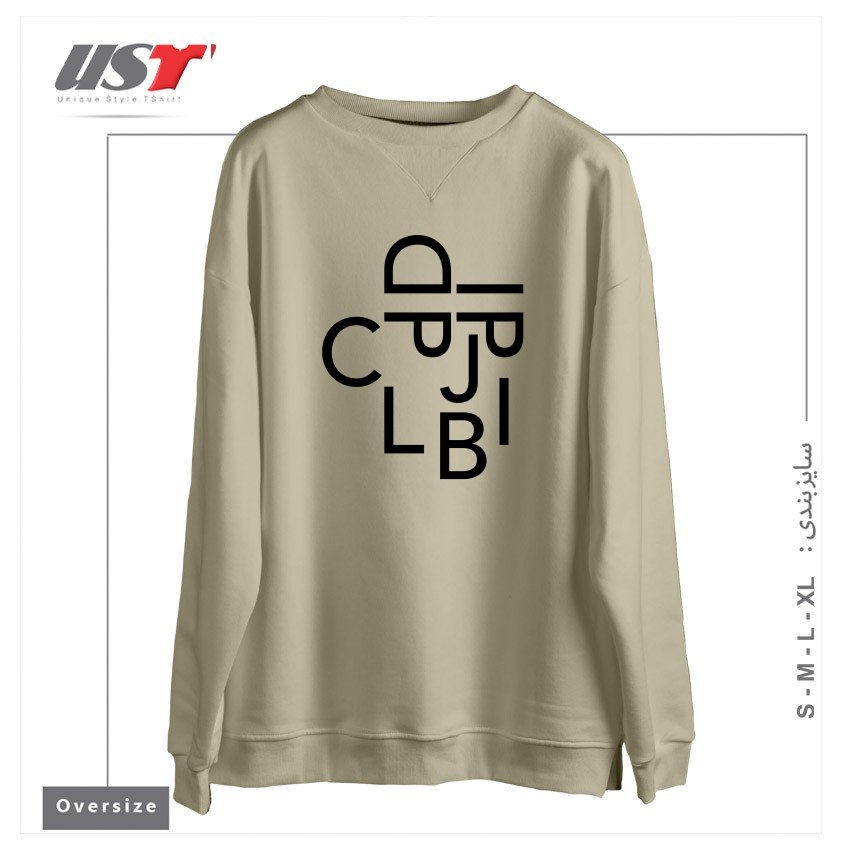 طرح TYPE FACE سوییشرت اورسایزرنگ نخودی