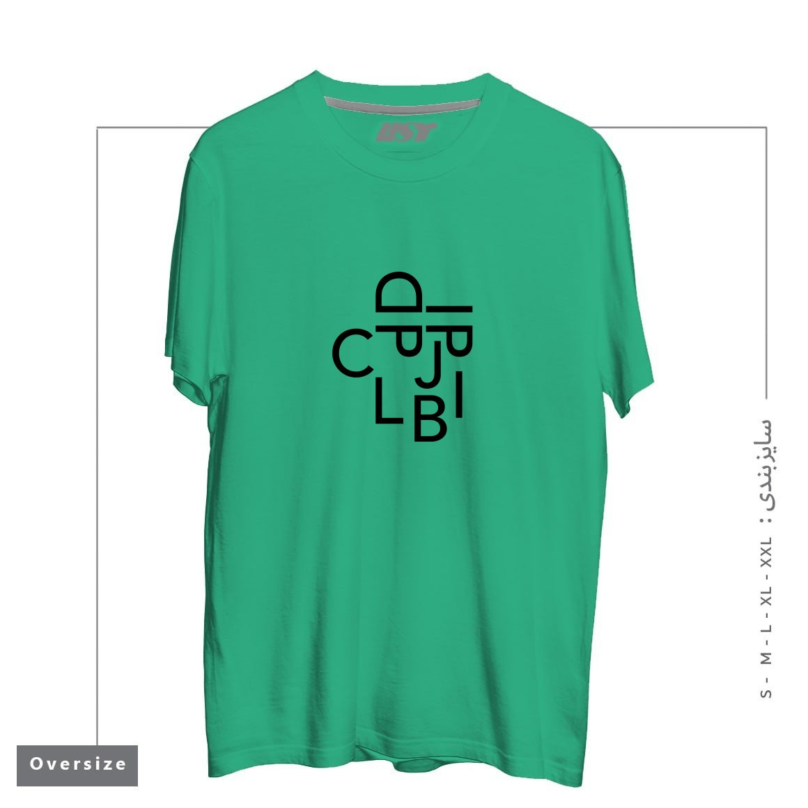 طرح TYPE FACE تیشرت اورسایزرنگ سبز