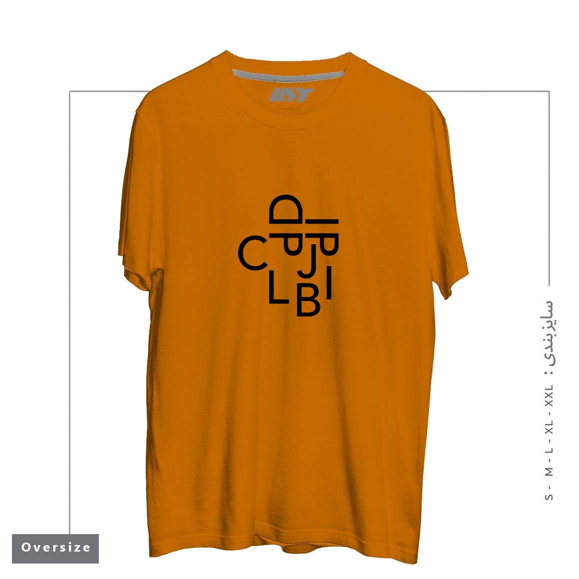 طرح TYPE FACE تیشرت اورسایزرنگ پرتغالی