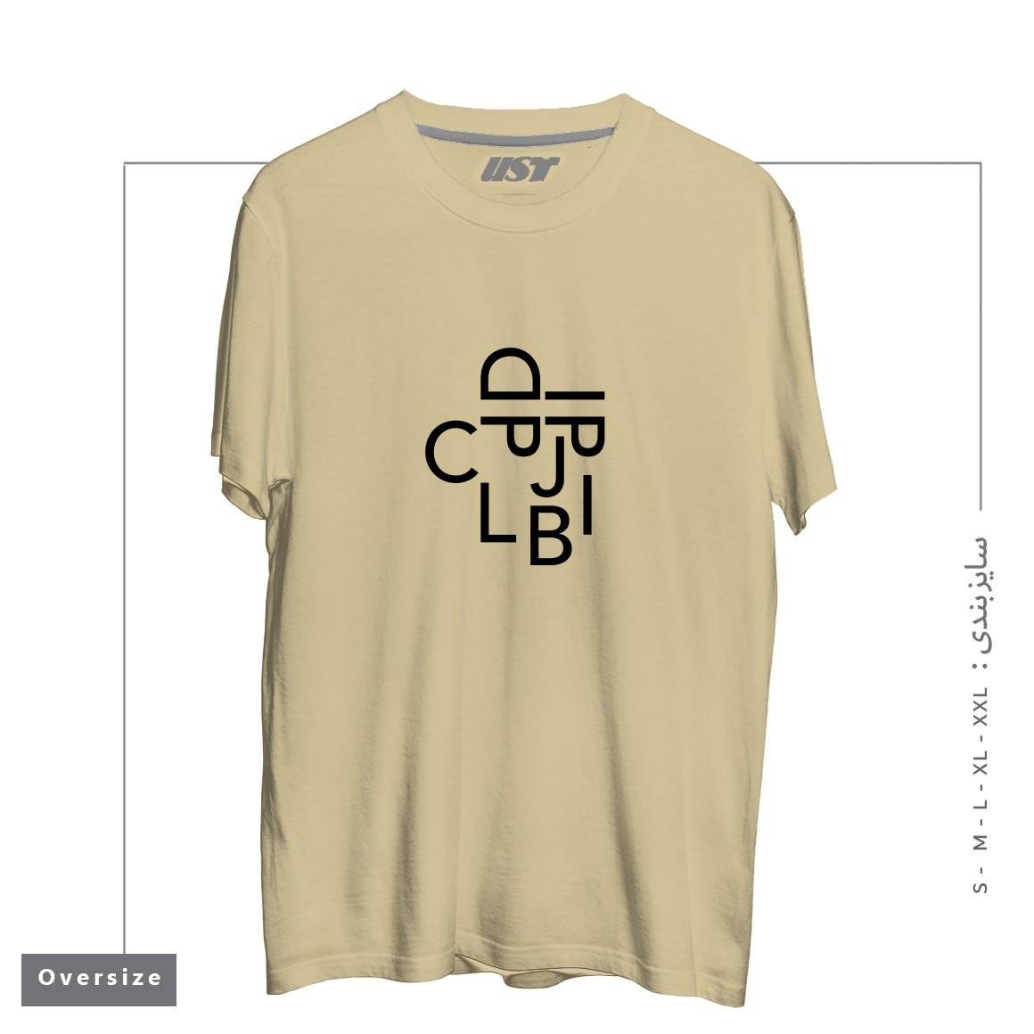 تیشرت اورسایز طرح TYPE FACE