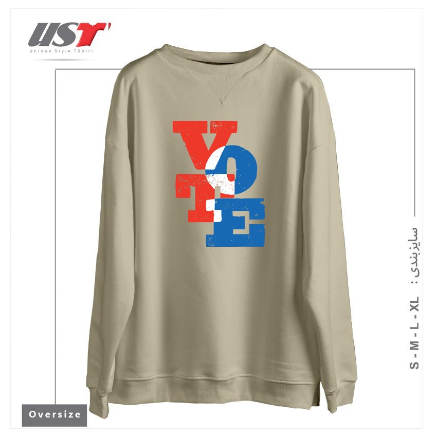 طرح VOTE سوییشرت اورسایزرنگ نخودی