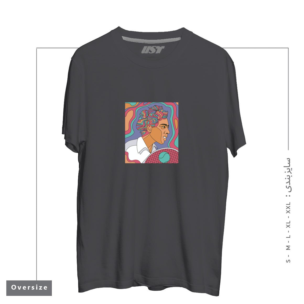 طرح ALTHEA GIBSON تیشرت اورسایزرنگ دودی