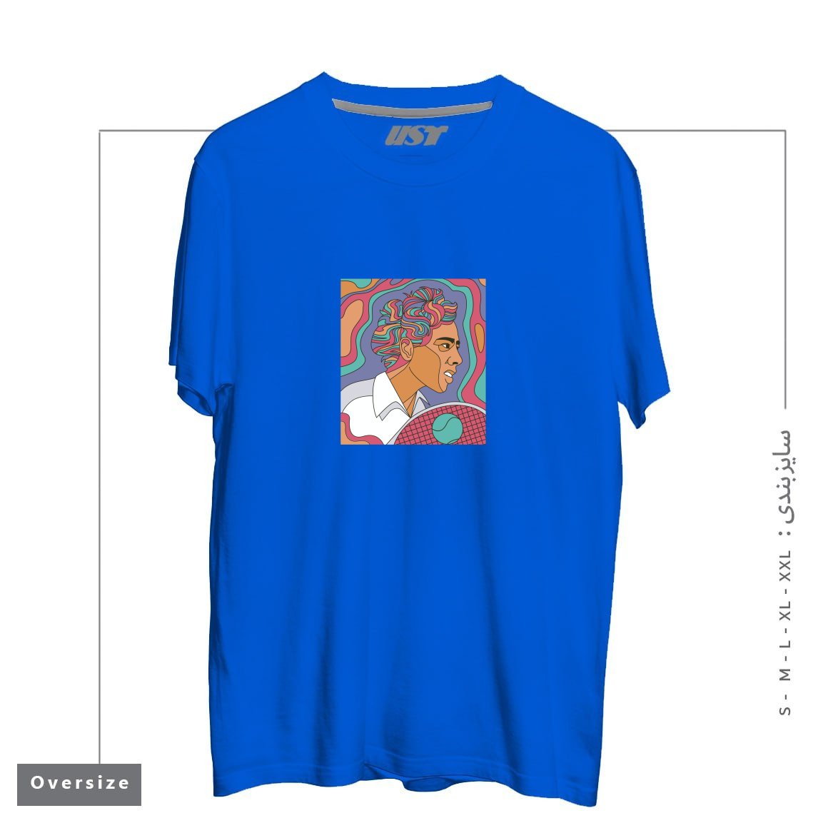 تیشرت اورسایز طرح ALTHEA GIBSON