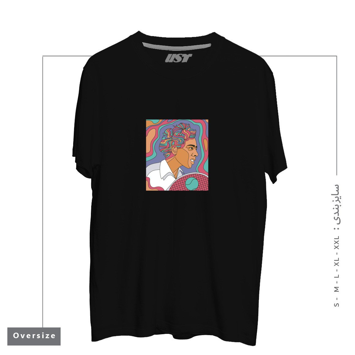 تیشرت اورسایز طرح ALTHEA GIBSON