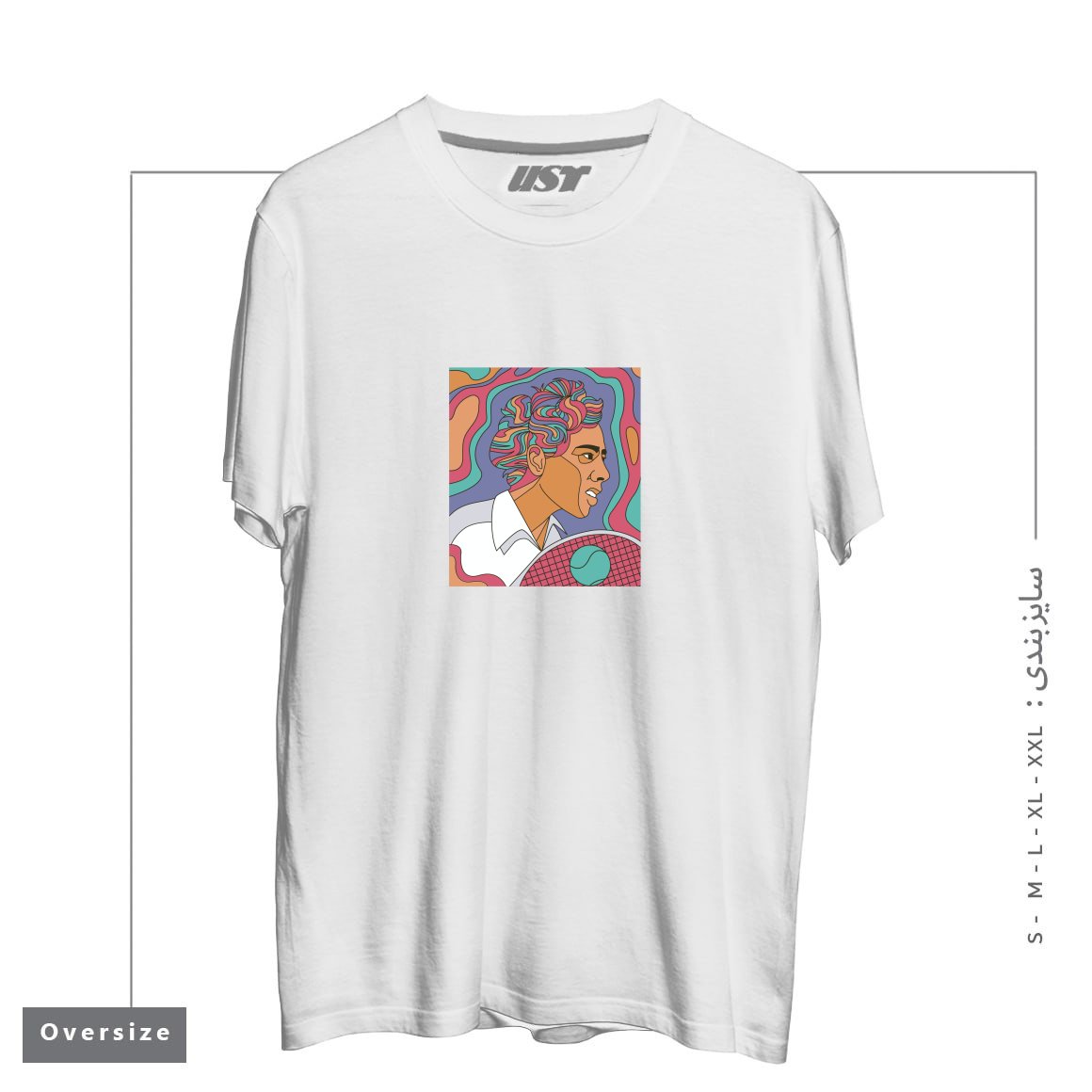 طرح ALTHEA GIBSON تیشرت اورسایزرنگ سفید