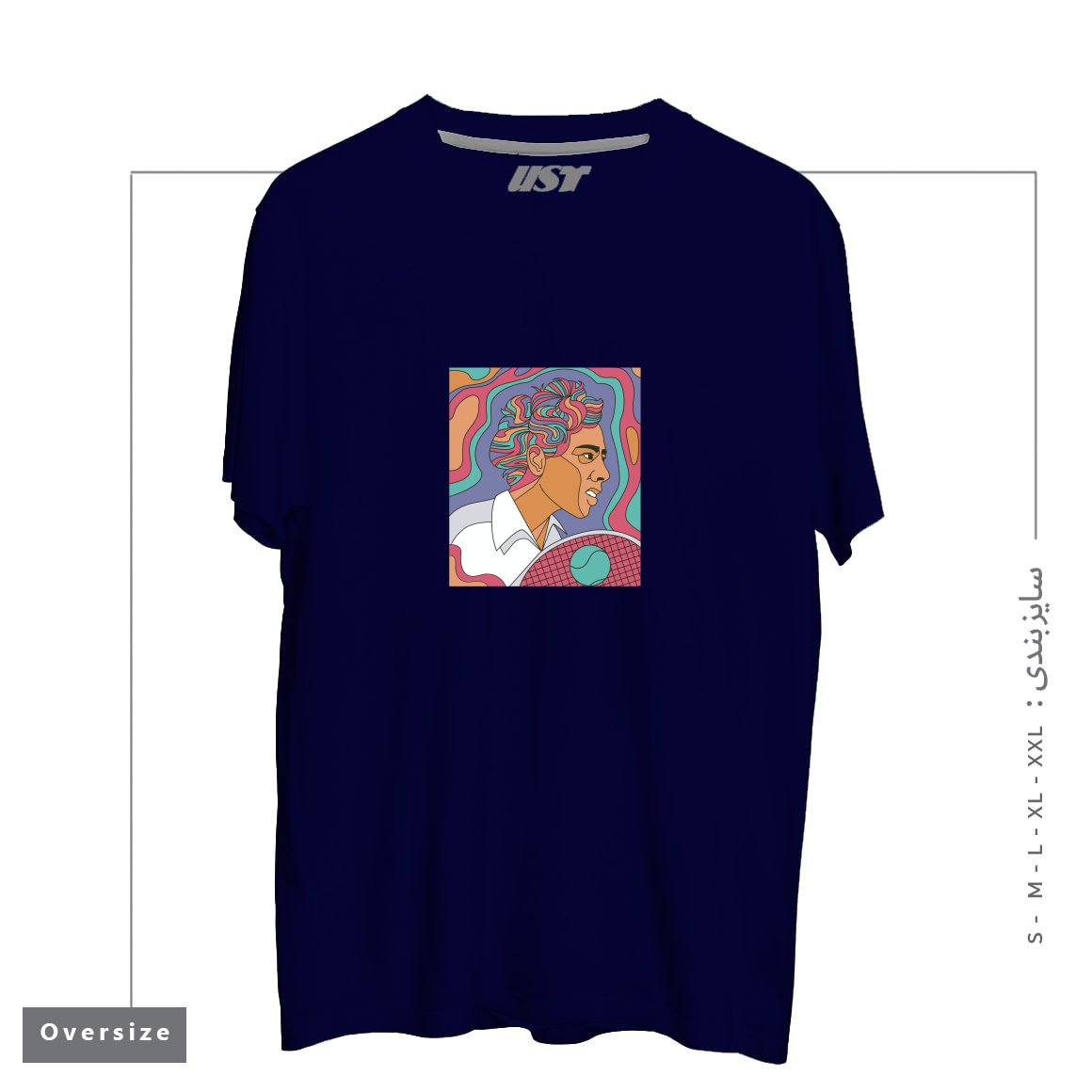 طرح ALTHEA GIBSON تیشرت اورسایزرنگ سرمه ای