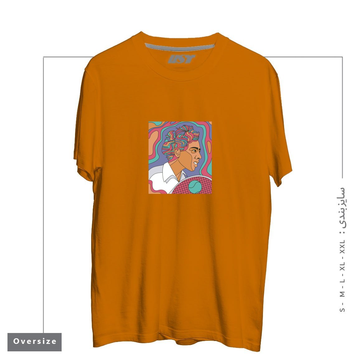 طرح ALTHEA GIBSON تیشرت اورسایزرنگ پرتغالی