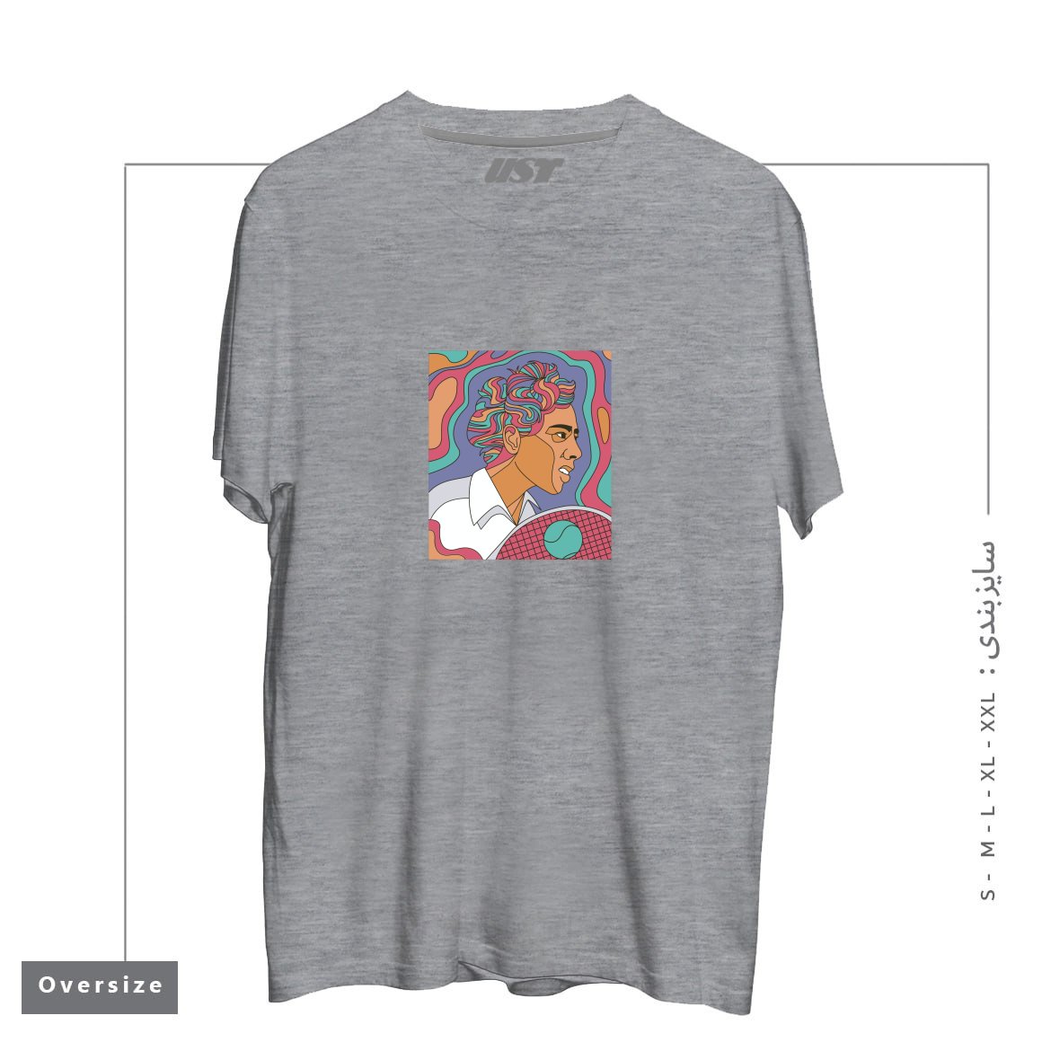 طرح ALTHEA GIBSON تیشرت اورسایزرنگ طوسی ملانژ