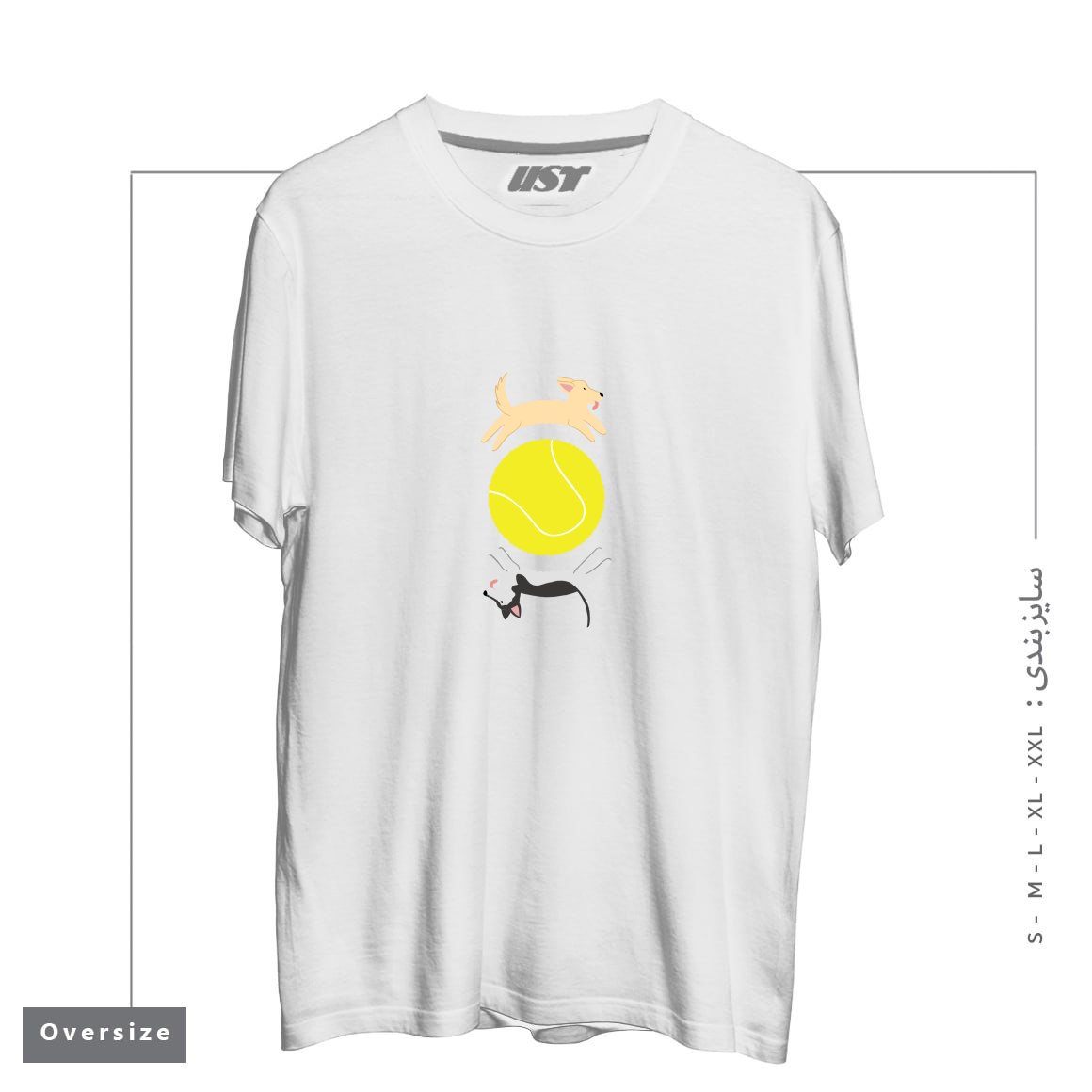 طرح BALL IS LIFE تیشرت اورسایزرنگ سفید