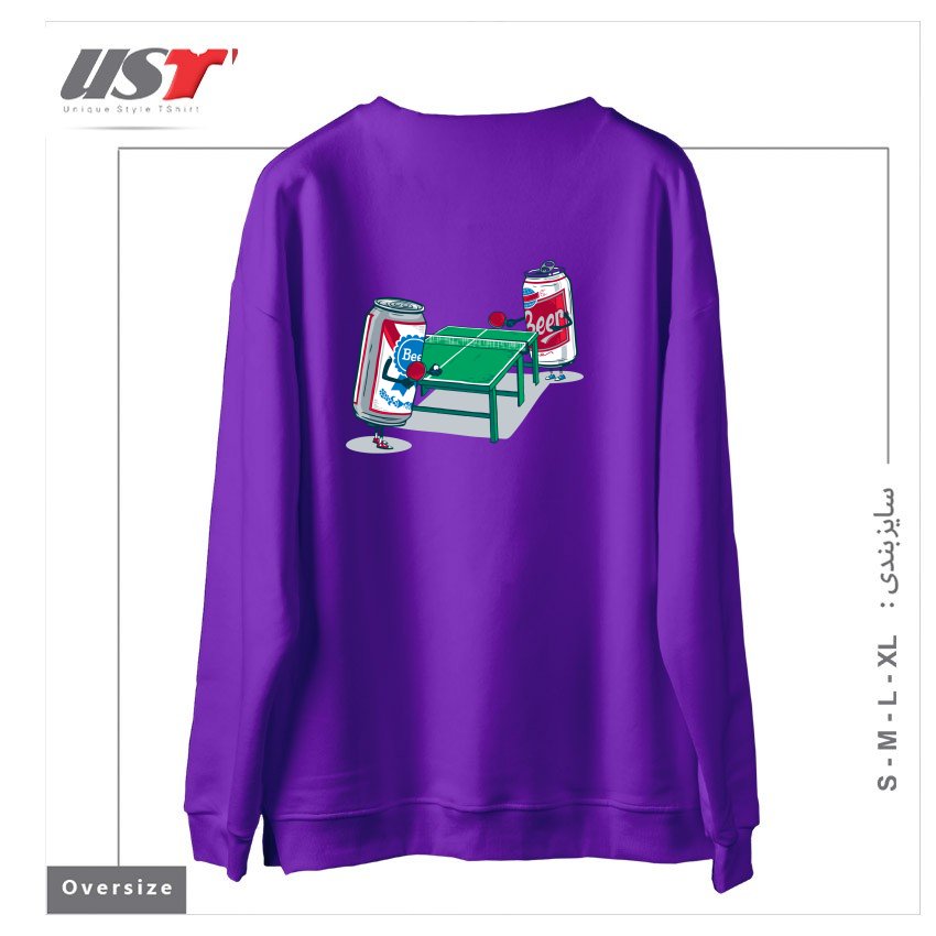 طرح BEER PONG سوییشرت اورسایزرنگ بنفش