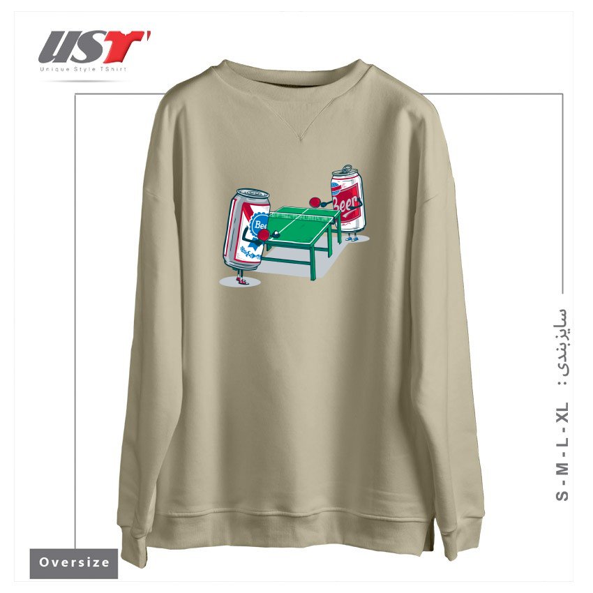 طرح BEER PONG سوییشرت اورسایزرنگ نخودی