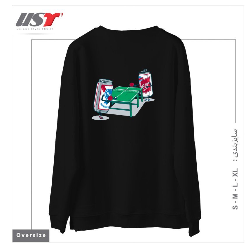 طرح BEER PONG سوییشرت اورسایزرنگ مشکی