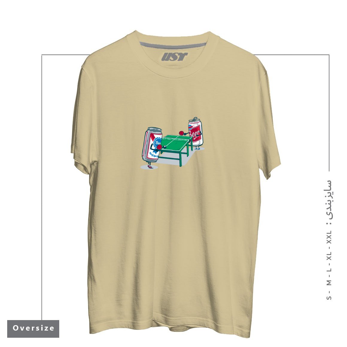 تیشرت اورسایز طرح BEER PONG
