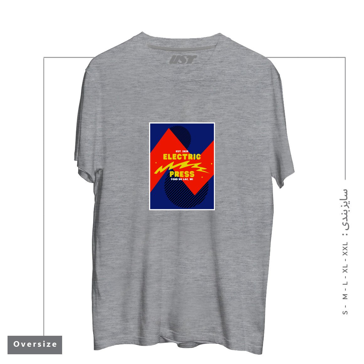 طرح ELECTRIC PRESS ZAG تیشرت اورسایزرنگ طوسی ملانژ