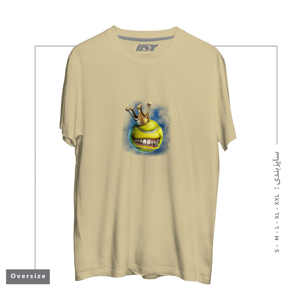 طرح CROWN TENNIS تیشرت اورسایزرنگ نخودی